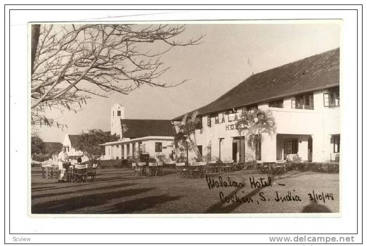 RP; Malalar Hotel, Cochin, S. India, 1948 - India