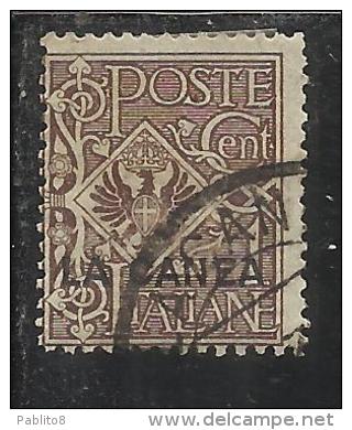 LA CANEA 1905 ITALY OVERPRINTED SOPRASTAMPATO D´ITALIA  1 CENT. TIMBRATO USED - La Canea