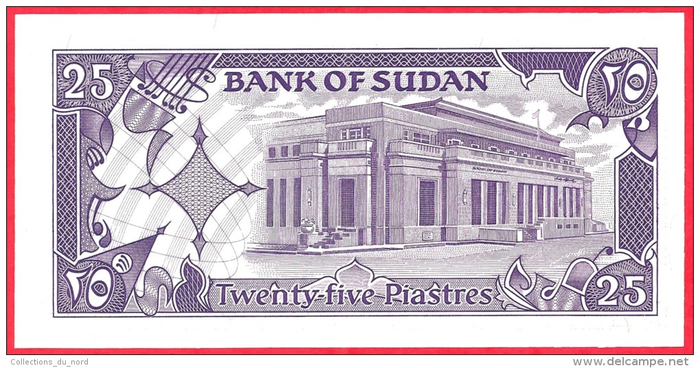 Sudan -  25 Piastres - UNC - 1987 / Papier Monnaie - Billet - Soudan - Soedan