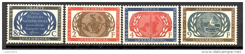 Luxembourg: Yvert N° 496/9**; MNH; 10ème Anniversaire De La Charte Des Nations Unies, Cote 14.00€ - Neufs