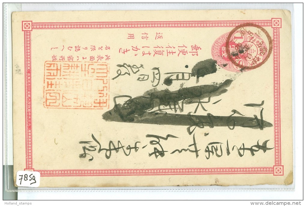 HAND BESCHREVEN BRIEFKAART Uit JAPAN  (7859) - ...-1871 Vorphilatelie