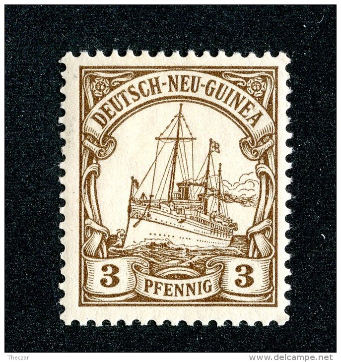 (1548)  Neuguinea 1900  Mi.7 M*  Catalogue  € 1.50 - Nouvelle-Guinée