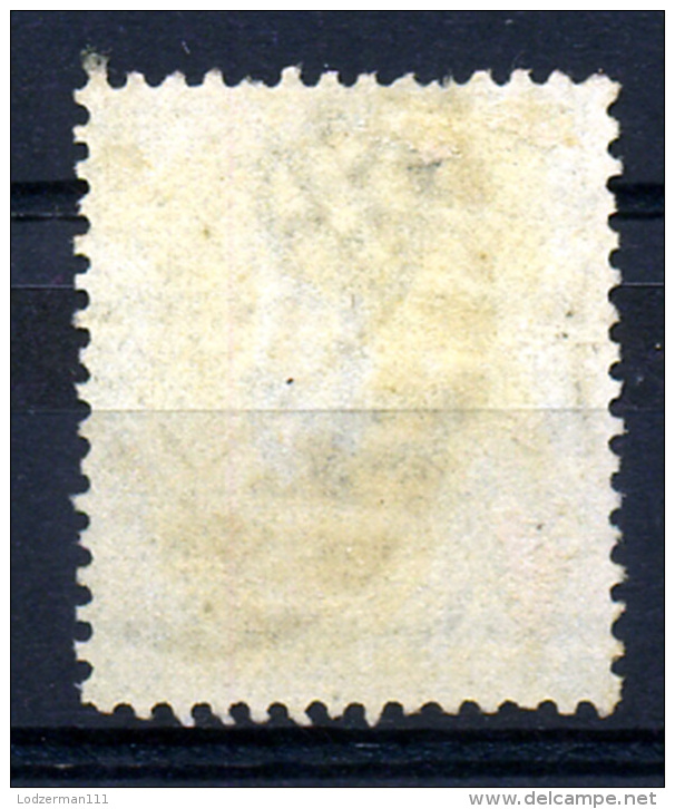 GB 1867 Wmk Rose Pl.4 - Yv.37 (Mi.33, Sc.54, SG 115) Perfect (VF) - Gebraucht