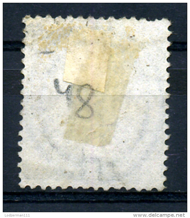 GB 1877 Wmk Large Garter Pl.16 - Yv.59 (Mi.48, Sc.70, SG153) - Gebraucht