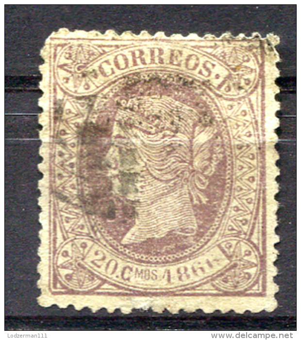 SPAIN 1866 Perf.14 - Yv.85 (Mi.79, Sc.87) Used (short Corner) - Used Stamps