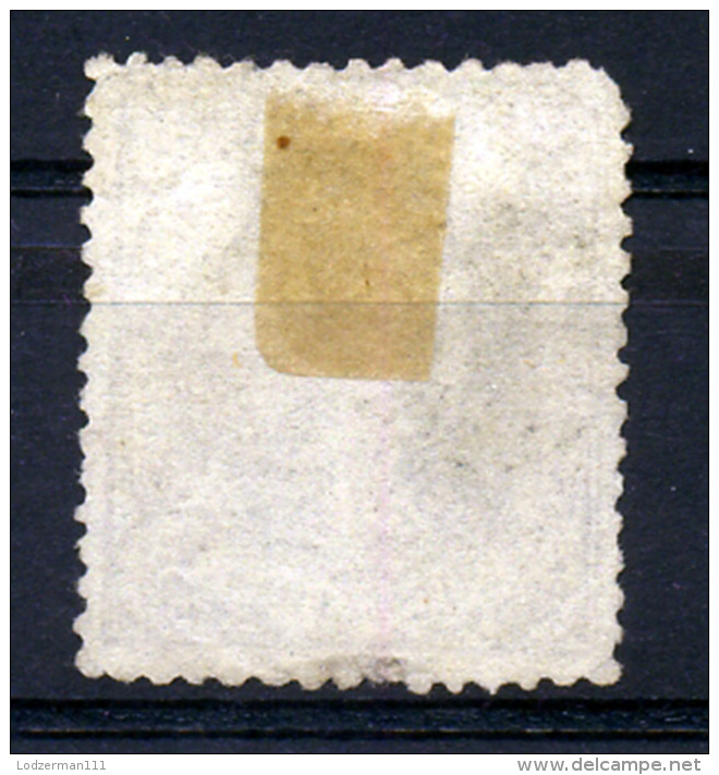 SPAIN 1866 Perf.14 - Yv.85 (Mi.79, Sc.87) Used (short Corner) - Usati