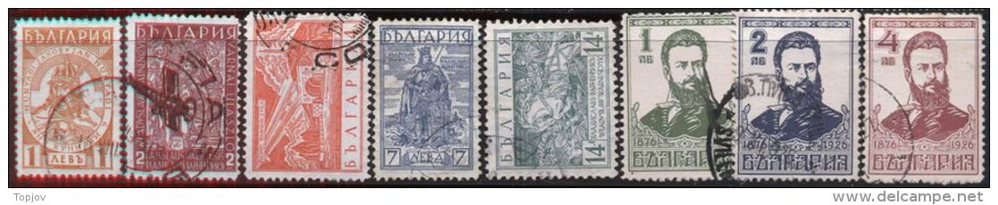 BULGARIA - KINGDOM - LOT - Used Stamps