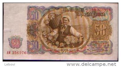 BULGARIE 50 Leva 1951 - Bulgarie