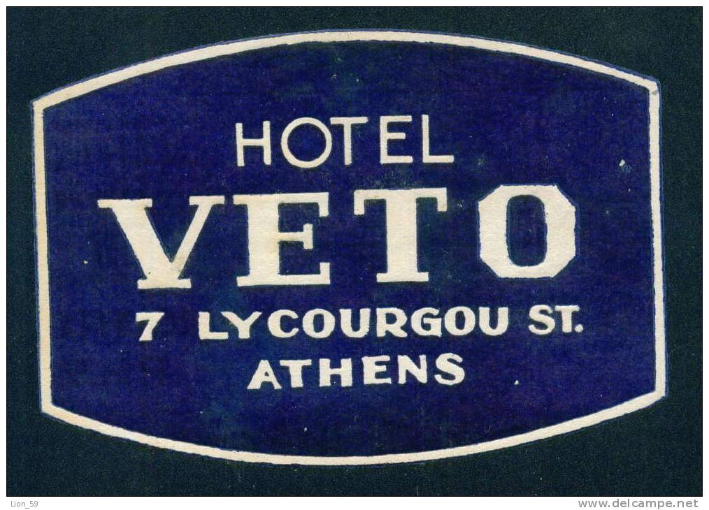 D261 / HOTEL VETO - 7 LYCOURGOU ST.  - ATHENS - LABELS -  Greece Grece Griechenland Grecia - Hotel Labels