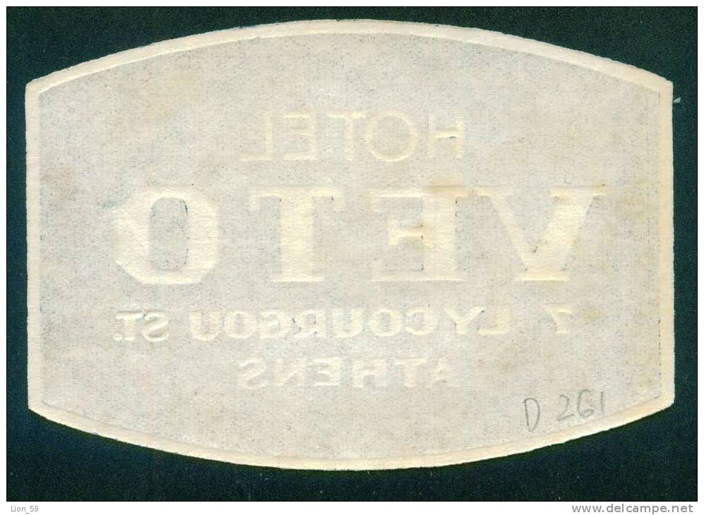 D261 / HOTEL VETO - 7 LYCOURGOU ST.  - ATHENS - LABELS -  Greece Grece Griechenland Grecia - Hotel Labels