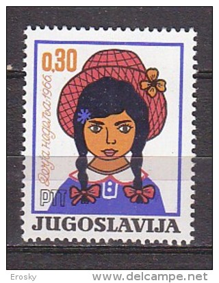 PGL AA0550 - YUGOSLAVIE Yv N°1080 ** - Nuevos