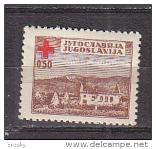 PGL AA0576 - YUGOSLAVIE BIENFAISSANCE Yv N°5 * - Charity Issues