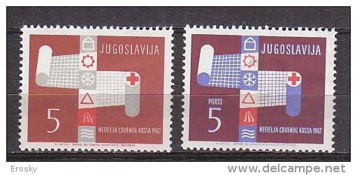 PGL AA0705 - YUGOSLAVIE BIENFAISSANCE Yv N°49/50 * - Liefdadigheid