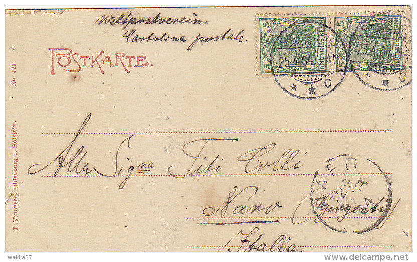 E3-234- Soolbad Segeberg - Kurhaus - 1904 - Bad Segeberg