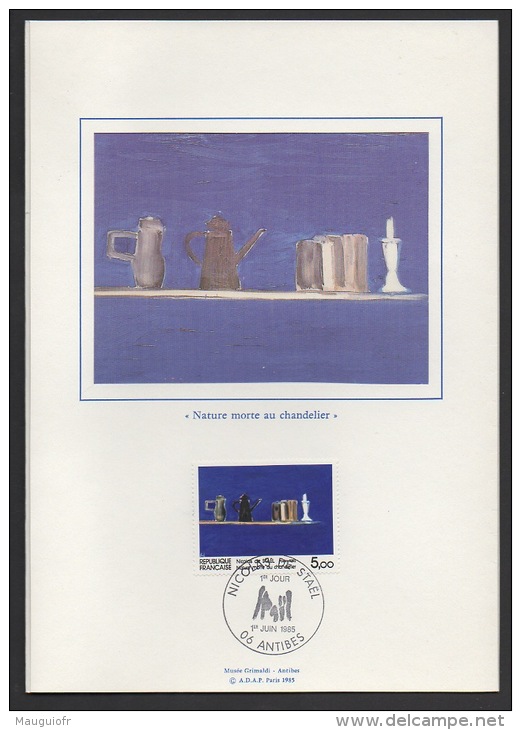 DF / ART / FRANCE / ENCART 1ER JOUR DU TP 2364 TABLEAU " NATURE MORTE AU CHANDELIER " DU PEINTRE NICOLAS DE STAËL - Autres & Non Classés