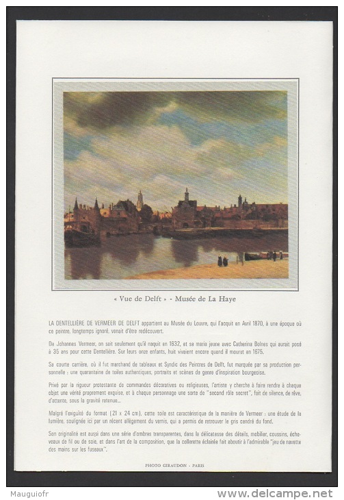 DF / ART / FRANCE / ENCART 1ER JOUR DU TP 2231 TABLEAU " LA DENTELLIERE " DU PEINTRE VERMEER - Autres & Non Classés