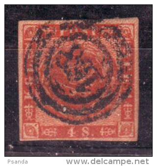 Danmark 1858 Mino 7a  Cancel. (o) - Used Stamps