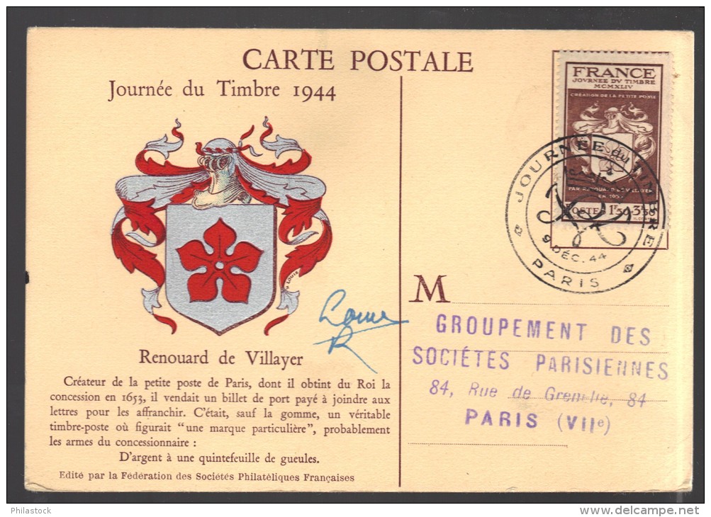 FRANCE Journée Du Timbre 1944 Obl. S/CP. FDC - ....-1949