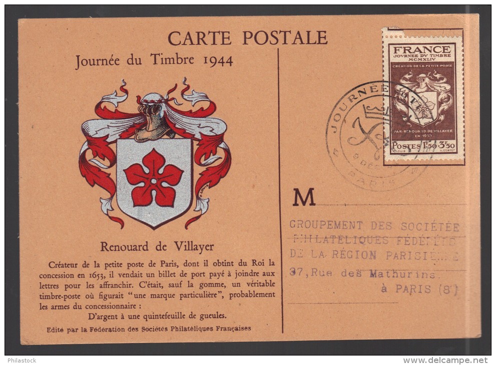 FRANCE Journée Du Timbre 1944 Obl. S/CP. FDC - ....-1949