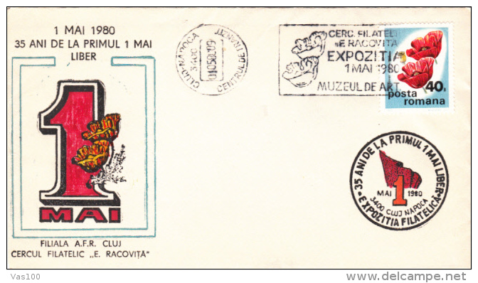 LABOUR DAY, 1ST MAY, SPECIAL COVER, 1980, ROMANIA - Other & Unclassified