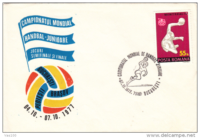 HANDBALL WORLD CHAMPIONSHIP, SPECIAL COVER, 1977, ROMANIA - Handball