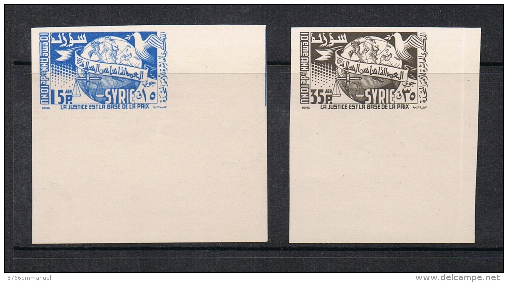 SYRIE AERIEN N°80 Et 81 N**  ONU  Variété Timbres Non-dentelés  RARE - Syrie