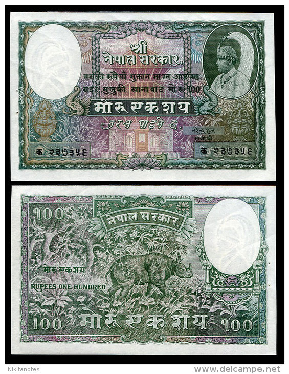 NEPAL 100 MOHRU ND 1951 P P 7 AUNC - Nepal