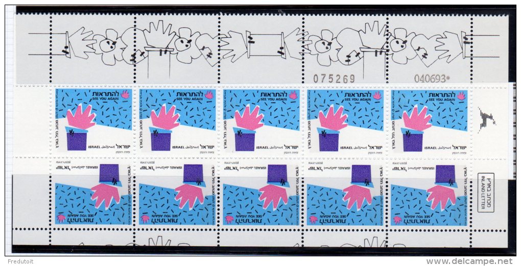 ISRAEL -  N° 1092  La Bande De 5 Paires **  (1989) - Nuovi (con Tab)