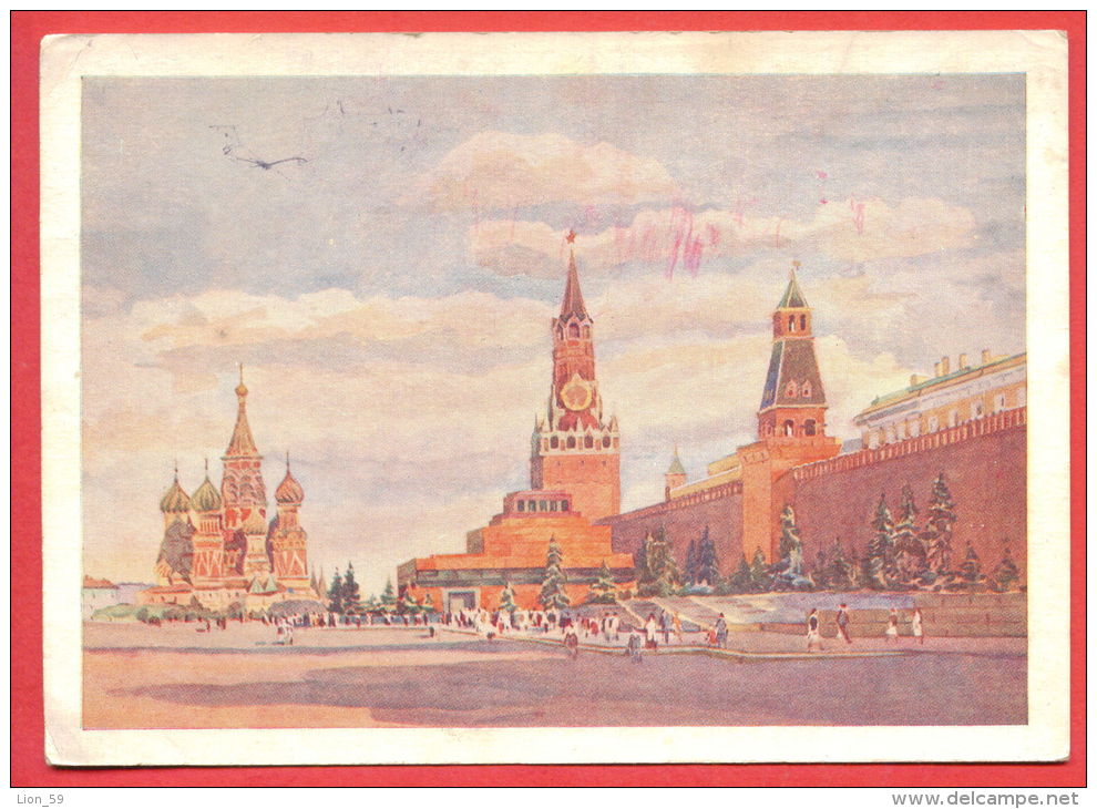 132825 / MOSCOW 1956 RED SQUARE By Romodanovskay LENIN Mausoleum / Stationery Entier / Russia Russie Russland - 1950-59