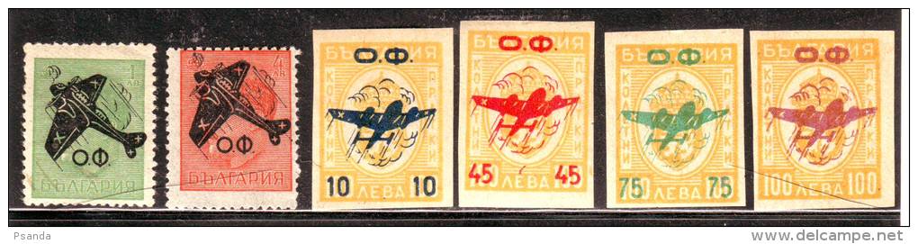 Bulgaria 1945 Mino 471-476  MNH** - Used Stamps