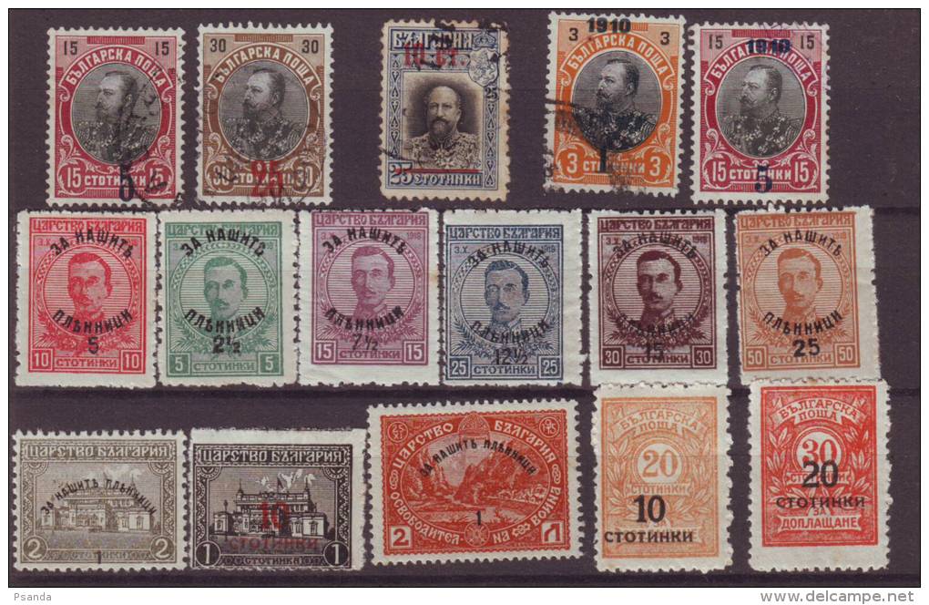 Bulgaria Various Overprints Lot - Oblitérés