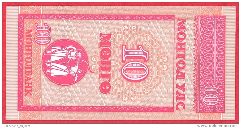 Mongolia -  10 Mongo  1993  UNC / Papier Monnaie - Billet - Mongolie - Mongolia