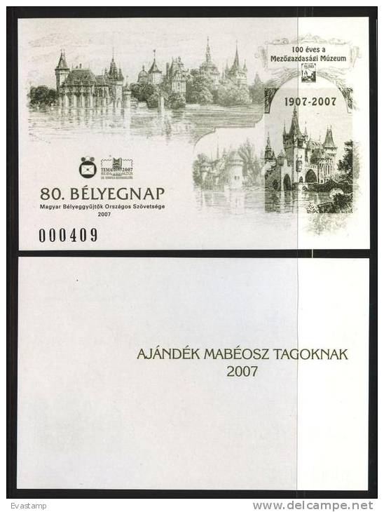 HUNGARY-2007.Commemorativ  Sheet  - 100th Anniversary Of The Agricultural Museum/Souvenir Version MNH! - Commemorative Sheets