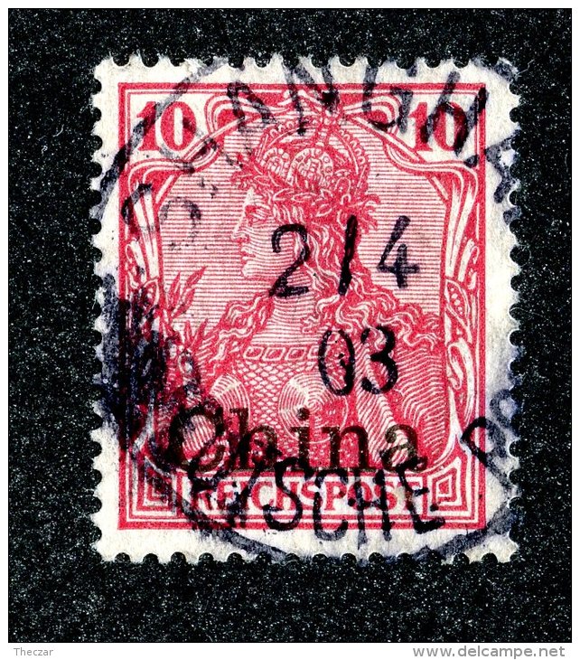 (1783)  China 1901  Mi.17   (o)   Catalogue  € 1.50 - China (offices)