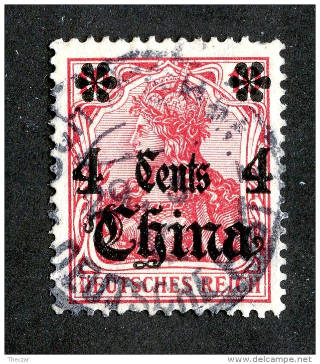 (1793)  China 1906  Mi.40  (o)   Catalogue  € 1.60 - China (offices)