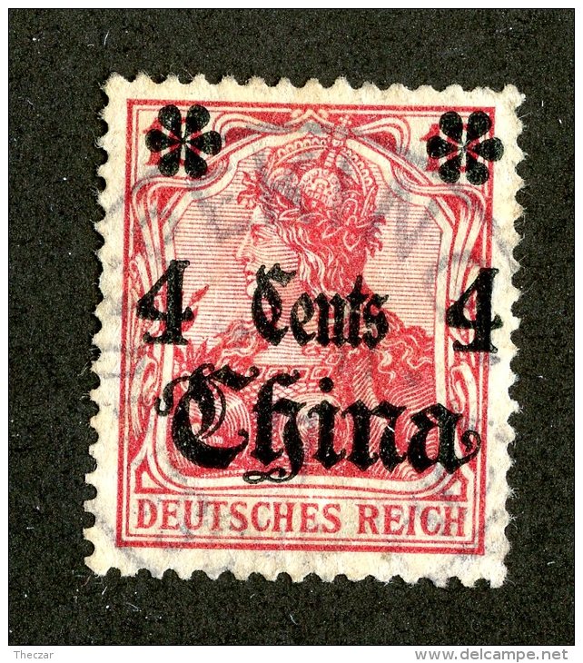 (1794)  China 1906  Mi.40  (o)   Catalogue  € 1.60 - China (offices)