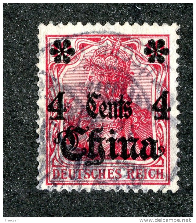 (1796)  China 1906  Mi.40  (o)   Catalogue  € 1.60 - China (offices)