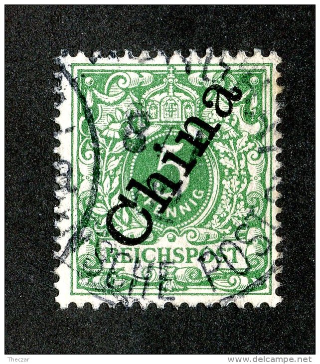 (1824)  China 1898  Mi.2 II  (o)   Catalogue  € 3.00 - China (offices)