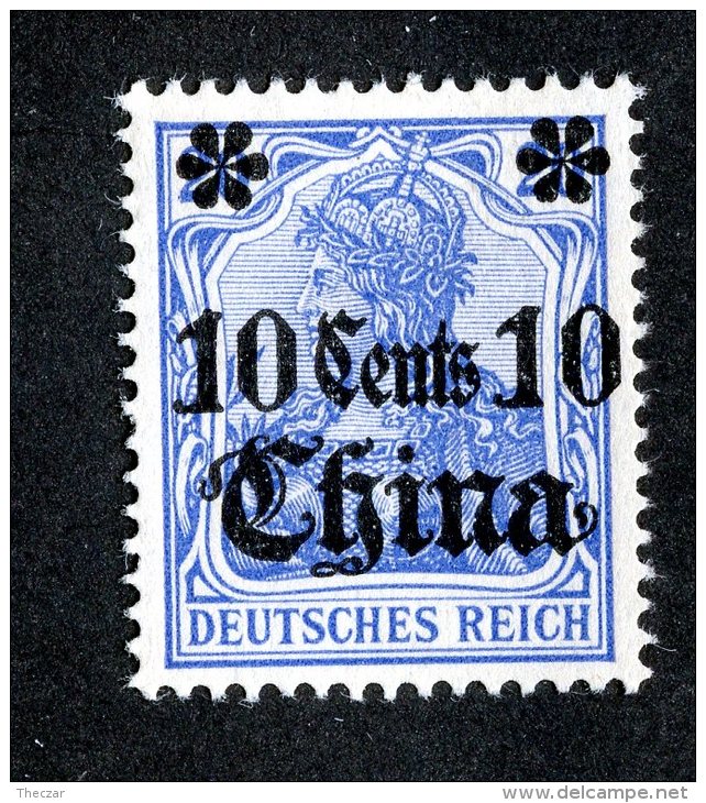 (1826)  China 1905  Mi.31  M*   Catalogue  € 3.60 - China (offices)