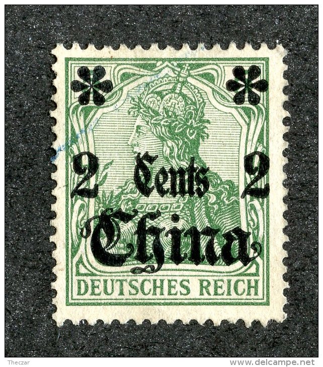 (1833)  China 1905  Mi.29  M*   Catalogue  € 3.60 - China (offices)