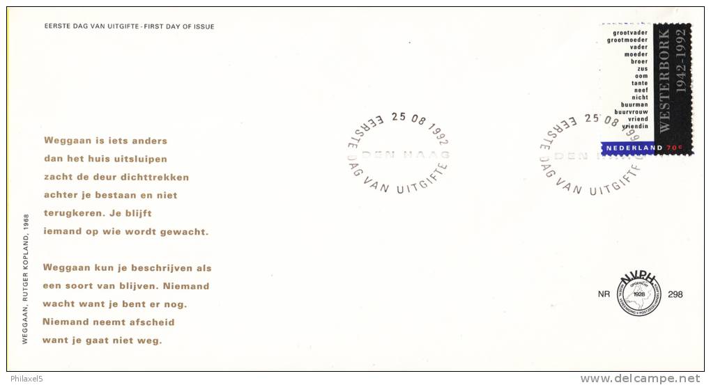 E298 - Kamp Westerbork (1992) - NVPH 1531 - FDC