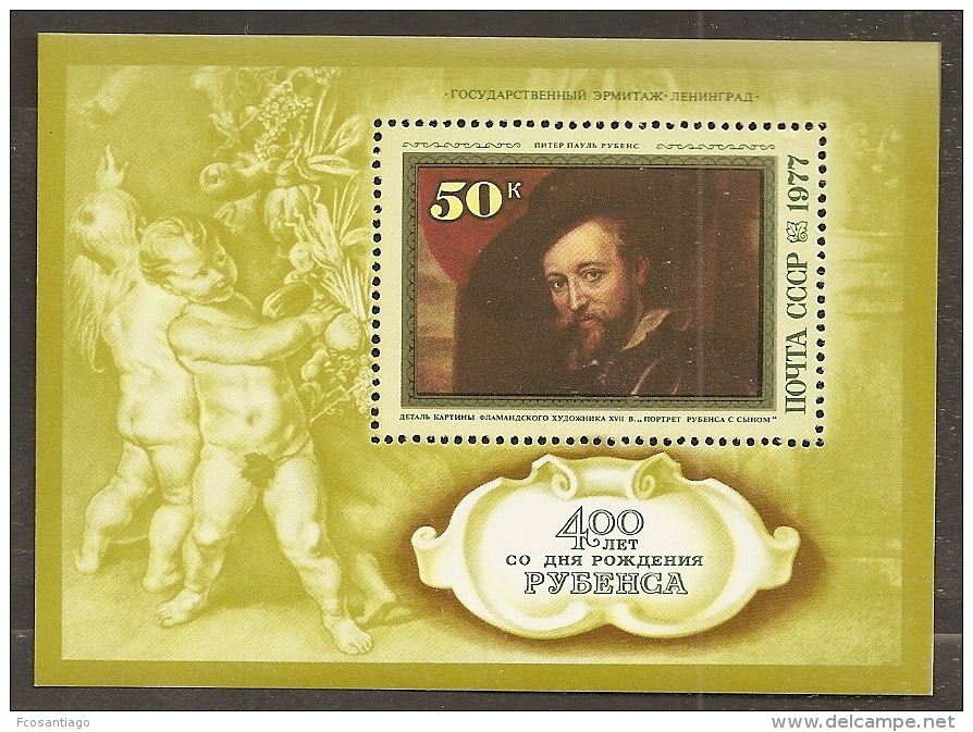 PINTURA - RUSIA 1977 - Yvert #H117 - MNH ** - Rubens