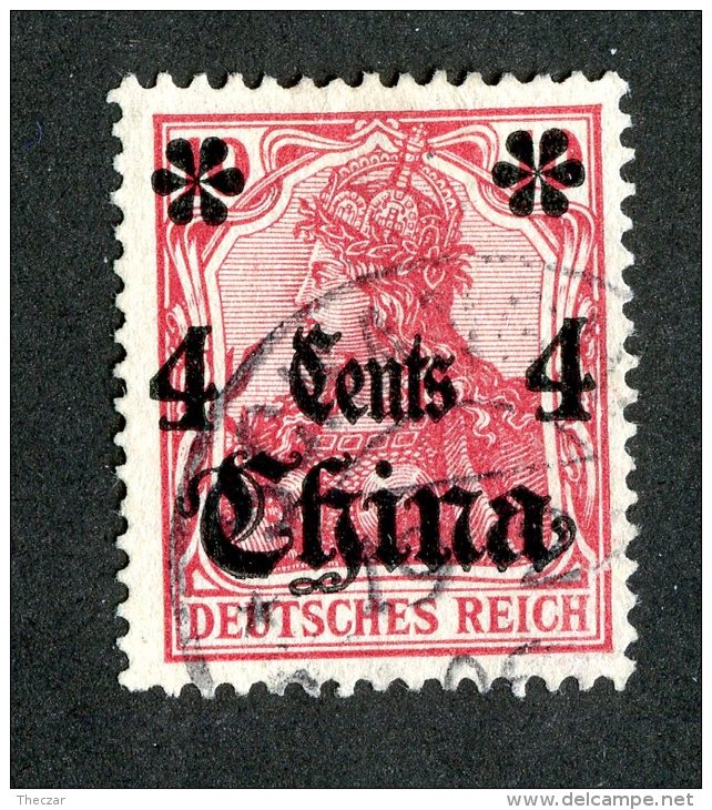 (1845)  China 1905  Mi.30  (o)   Catalogue  € 2.00 - China (offices)