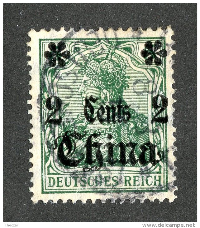 (1851)  China 1906  Mi.39  (o)   Catalogue  € 1.60 - Chine (bureaux)