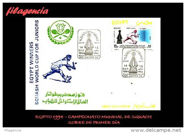 AFRICA. EGIPTO SPD-FDC. 1994 CAMPEONATO MUNDIAL DE SQUACH - Ongebruikt