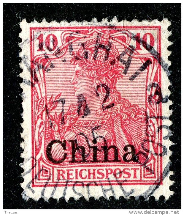 (1870)  China 1901  Mi.17  (o)   Catalogue  € 1.50 - China (offices)