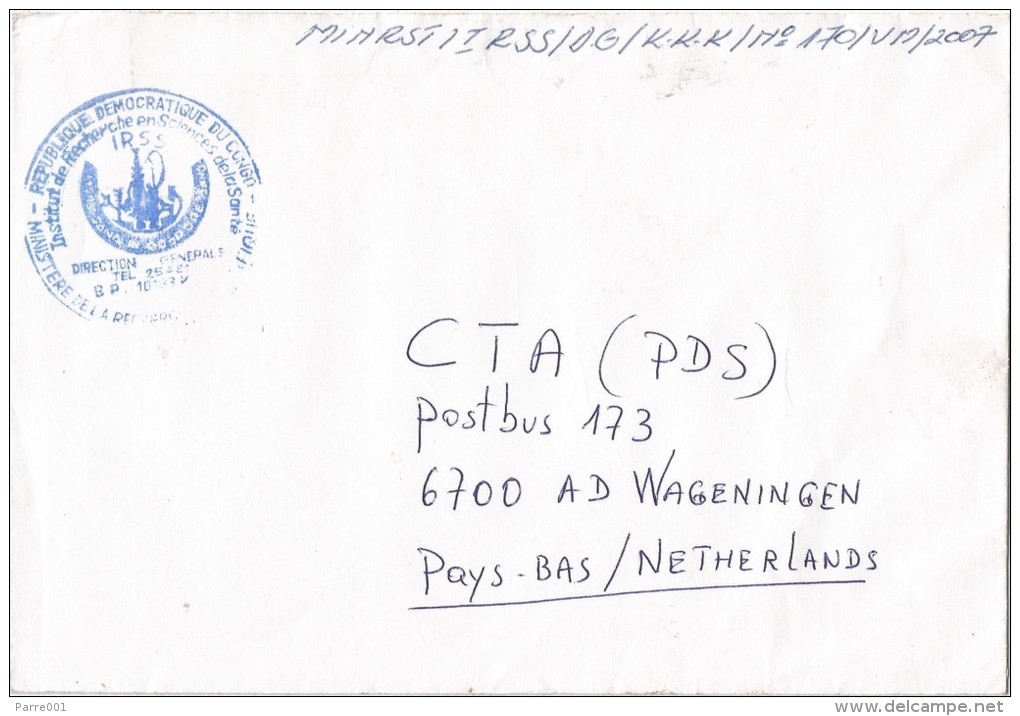 DR Congo RDC 2007 Unfranked Official Cover - Lettres