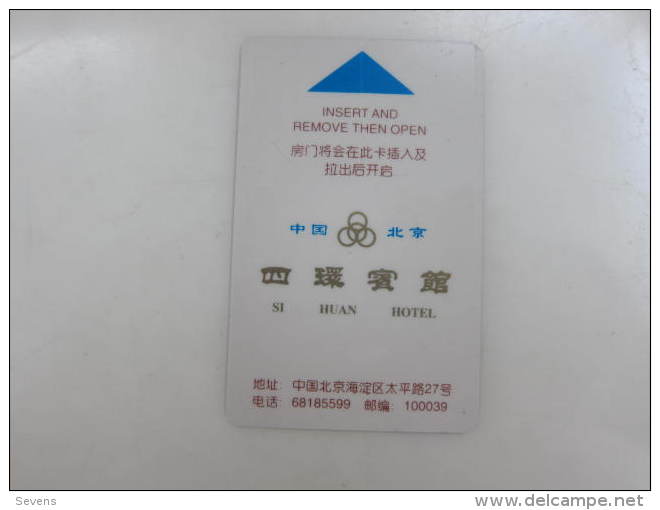 China Hotel Key Card,Sihuan Hotel,Beijing - Non Classés