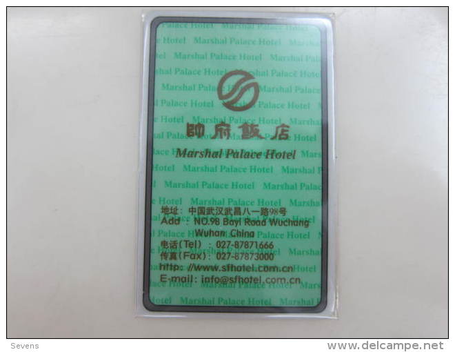 China Hotel Key Card,Marshal Palace Hotel - Unclassified