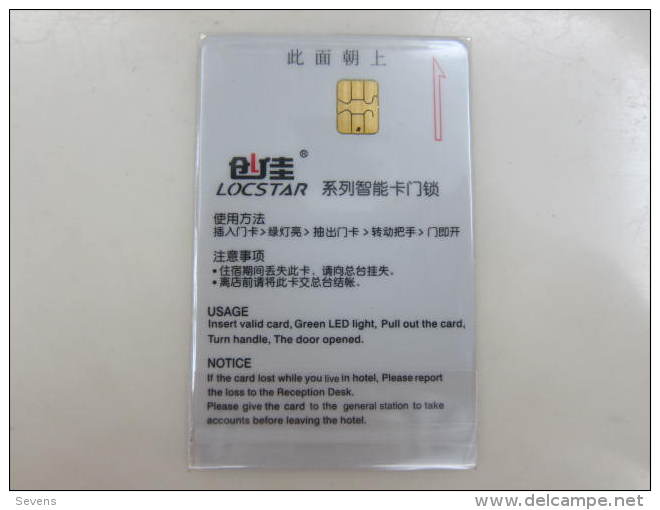 China Hotel Key Card,Marshal Palace Hotel - Unclassified